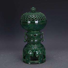 绿釉镂空高足香炉
