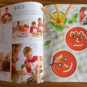 DK儿童能力培养百科全书:美食出自我的手