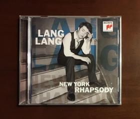 朗朗LangLang《New York Rhapsody》
纽约狂想曲 美首版 盒裂 盘面98新！
原版进口CD 假一赔十 售出不退！