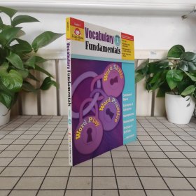 Vocabulary Fundamentals, Grade 2