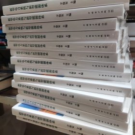 新型电力系统与新型能源体系