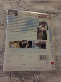 DVD影片光碟光盘