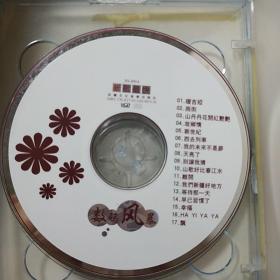 斯琴格日乐 暖吉娅 雨街（2片VCD） 【未封膜 正版质量一流 盒子坏了】