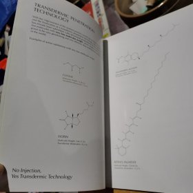 CRESCINA PLC LBO TRANSDERMIC 4本合售