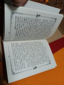 《中国古典名著少年版》~一盒6套，有四大名著和资治通鉴 史记！品级佳！
