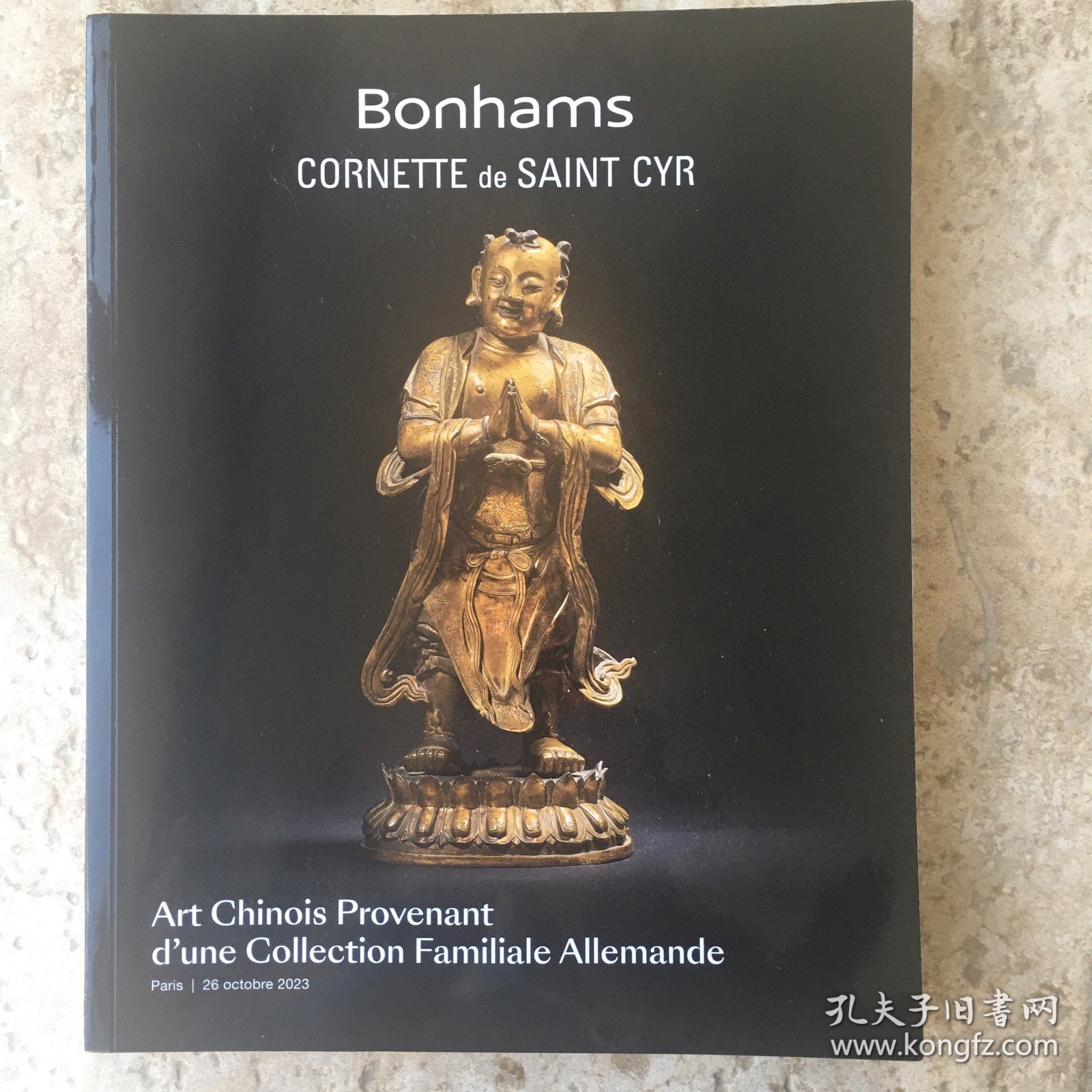 点击查看原图 邦瀚斯 Bonhams Cornette de saint cyr 2023年10月26号