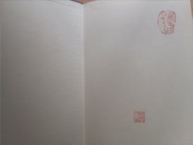 德文书 Langenscheidts Grosswörterbuch Lateinisch: Lateinisch-Deutsch, unter Berücksichtigung der Etymologie 1984 Latein Ausgabe