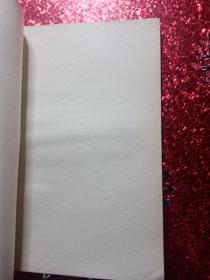 农作物病虫害的化学防治，1951年，有新疆边新书店  经销科技图书  迪化民主路七九号的图章  新疆农业大学  新疆八一农学院  李国正