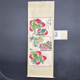 【齐白石】多寿图，四尺手绘作品带杂志书， 装裱好尺寸：212x74cm左右 画芯尺寸：135x65cm左右 /