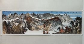 保真书画，尤荣山，国家画院卢禹舜工作室画家，枣庄市美协副秘书长，尤荣山八尺对开大幅山水画69×240cm，纸本托片。