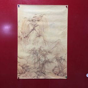 印刷品一张【125】