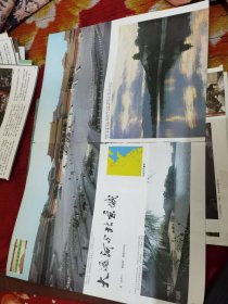 画报散页图片中国古建筑