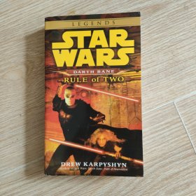 Star Wars Darth Bane #2：Rule of Two