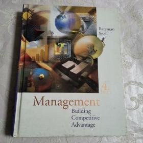 management building competitive advantage