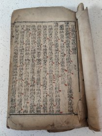 刻本医学资料《幼幼集成》存三册卷三四六等内容