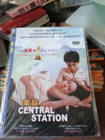 DVD车站，奥斯卡最佳外语片