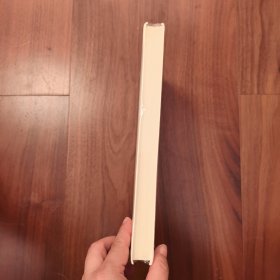 法国大革命反思录
