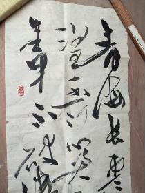 著名书法家、《书法报》资深编辑李金豹书法