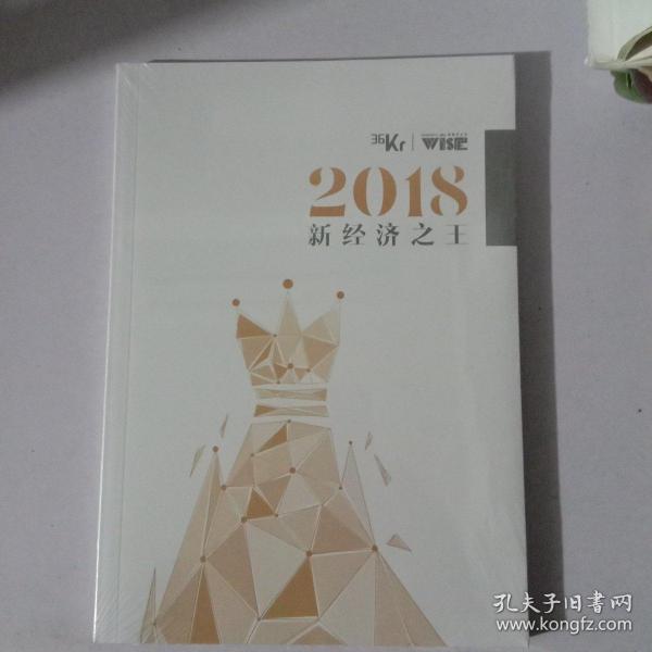 中华人民共和国民法典（含草案说明32开白皮版）2020年6月新版