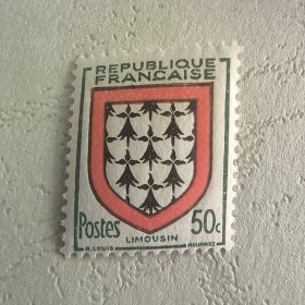 FR910法国1951年 省徽-阿图瓦（法国西南）徽章徽志 外国邮票 新 1枚 小票 背胶干裂