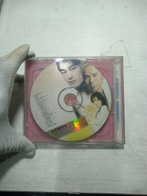CD 大热经典越唱越爱，光彩夺目传唱不衰。