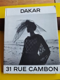 香奈儿杂志31RUE CAMBON 2023年