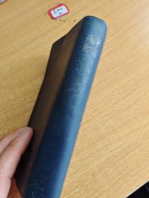 新编小小英汉词典