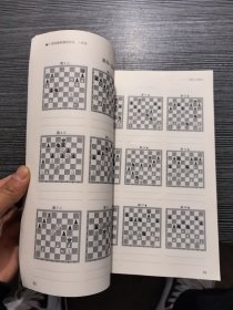 国际象棋基础杀法 一步杀