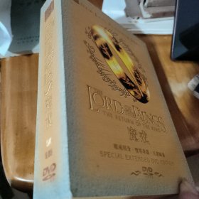 魔戒 光盘【6张DVD】