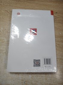 平潭实验：平潭综合实验区开放开发创新研究