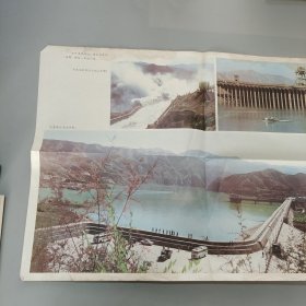 小学语文教学画图