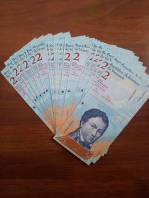 委内瑞拉纸币，外国钱币27枚，包含两组十连号，全新，满百包邮。