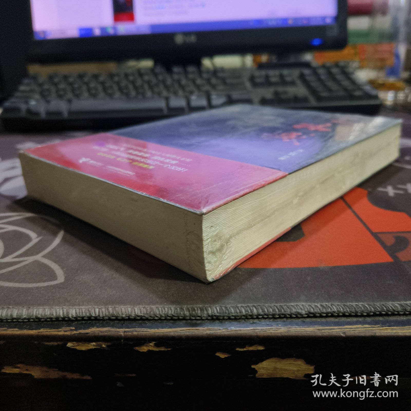 桂林城.一部尽显抗战时期山水名城背后硝烟与柔情的力作（原塑封）
