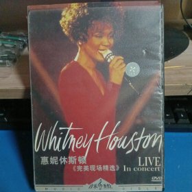 惠特尼休斯顿完美现场精选LIVE版DVD非CD VCD