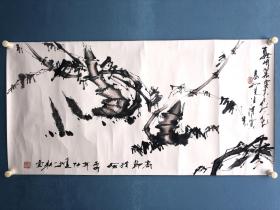 中国著名书画家-杨子超墨竹作品1幅。