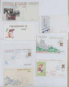 吴淞大桥通车纪念封杨高路扩建工程首日封上海市政局集邮协会成立1周年爱心与祖国同在徐家汇上海体育馆立交桥胜利通车封纪念封7枚