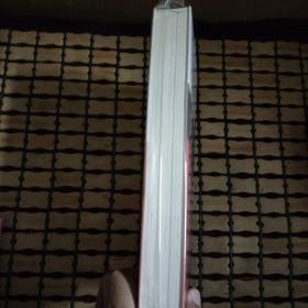 诅咒的指纹：江户川乱步推理探案集03