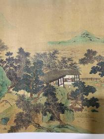 宋 刘松年 青绿山水图