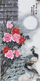 花鸟画，孔雀，牡丹花，富贵吉祥，写意画法，纯手绘，假一赔万，墨透纸背的，都是本人精心收藏的，广东省揭阳市美协林旭丽老师的原创大作，老师的孔雀画的不亚于中美协老师，放大看孔雀的头部，画的非常细，笔法苍劲有力，浓淡干湿枯，画的很写实，很传神。1.38米×70公分的，四尺整张的，家里客厅，卧室，书房，茶室，办公室都可悬挂，特别是玄关悬挂，非常合适！