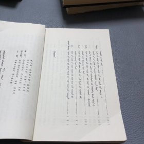 马克思主义政治经济学原理