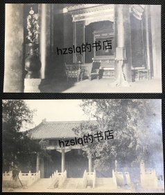 【系列照片】民国约1920年北京孔庙大成殿和殿内祭坛周边场景两张合售，孔子神位牌上“至圣先师孔子神位”字迹清晰。老照片内容少见，较为难得