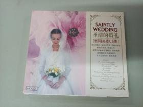 音乐光盘《圣洁的婚礼/世界著名婚礼音乐》（1CD/珠影白天鹅音像出版社出版）