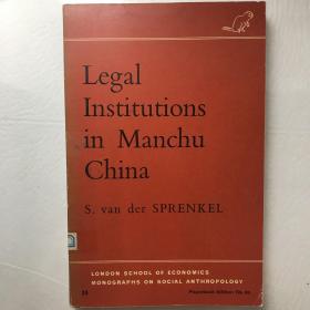 Legal Institutions in Manchu China