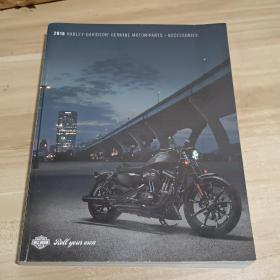 2016HARLEY-DAVIDSON GENUINE MOTOR PARTS+ACCESSORIES