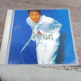 CD Ieon 我这样爱你