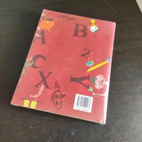 儿童绘本典藏100