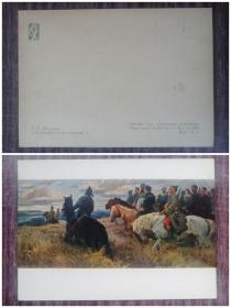 外国明信片   苏联俄罗斯原版   美术绘画   品如图 .