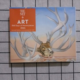Art: 366 Days of Masterpieces 2024 Day-to-Day Calendar