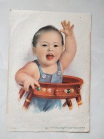 50年代年画：活泼儿童（保真，颜色鲜艳）上海人民美术出版社