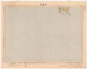 台湾地图系列 高雄二十万分之壹图。纸本大小95.05*118.48厘米，宣纸印刷品